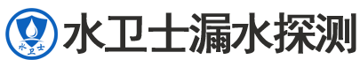 京山暗管漏水检测
